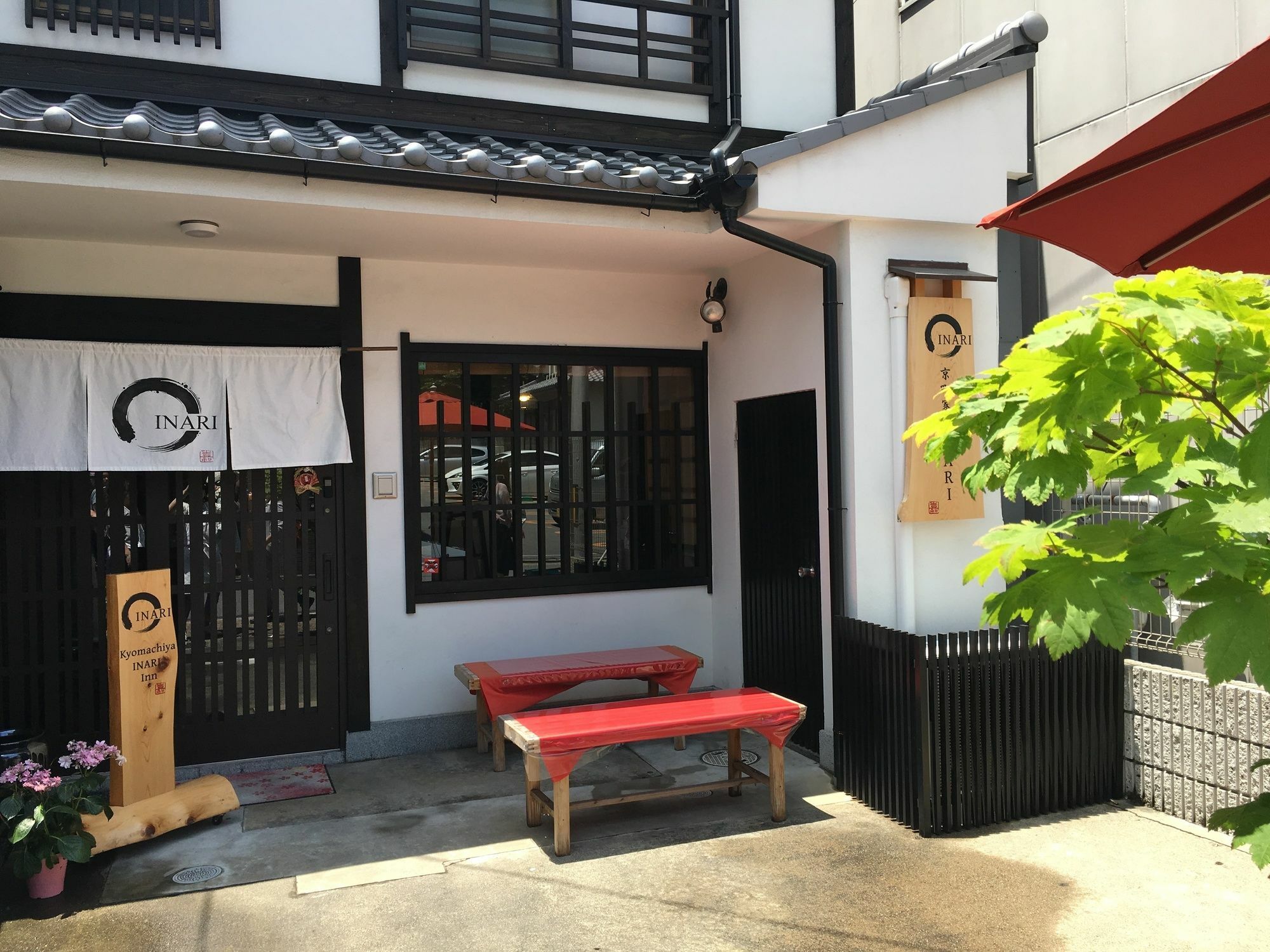 Villa Kyomachiya Inari Kioto Exterior foto